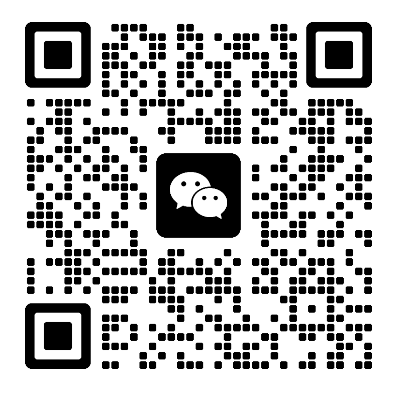 扫一扫加微信-极客资源站