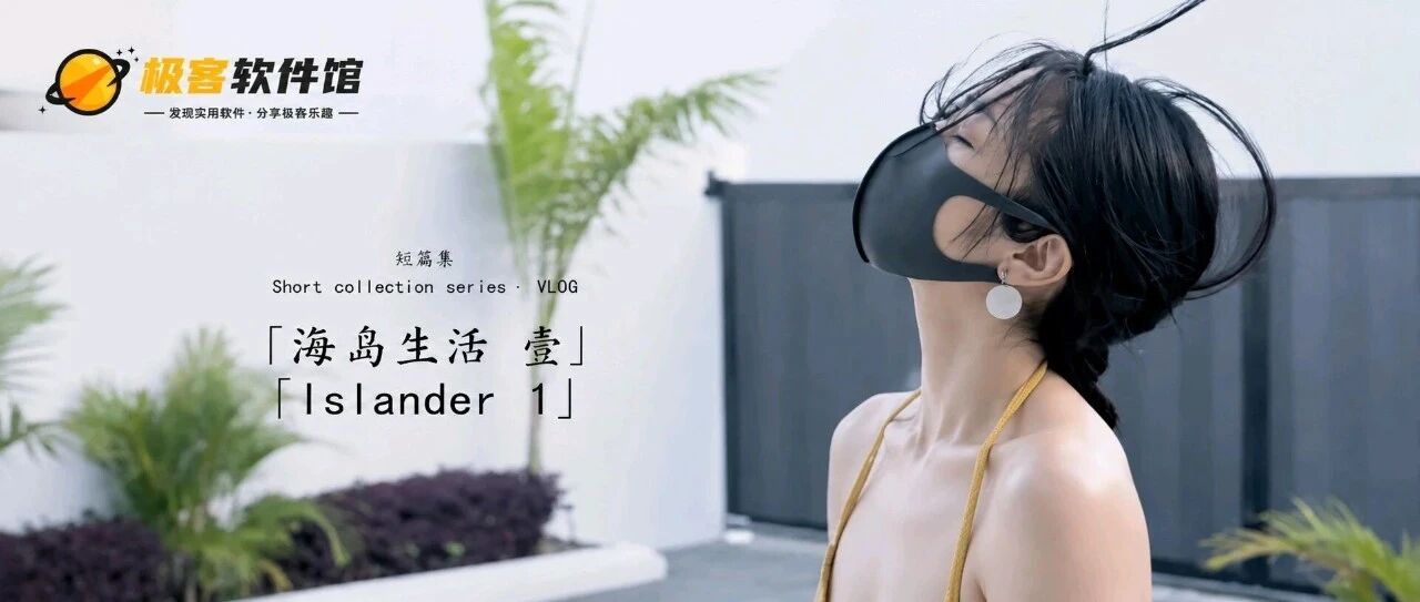 快乐下载---安卓资源下载神器,支持56种协议,可下各种资源!-极客资源站