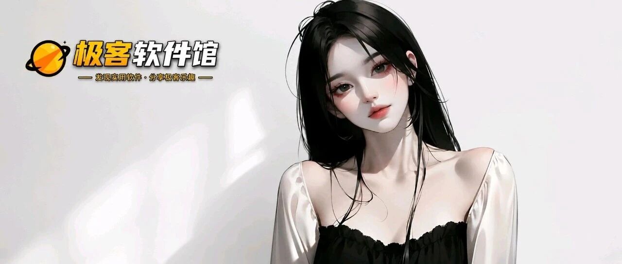 Escrcpy开源远控神器,电脑远程操控手机!GitHub超过10.4k收藏!-极客资源站