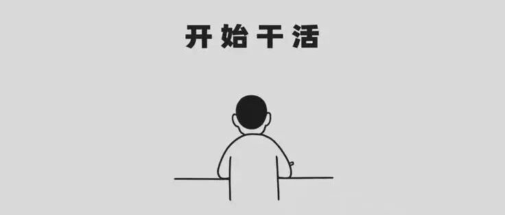Kite待办---Windows 桌面待办清单工具,完全免费,安装包仅3.58MB-极客资源站