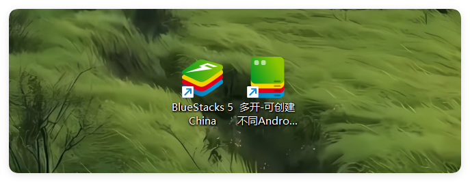 BlueStacks电脑模拟器,可在电脑上运行手机应用!轻量版!-极客资源站