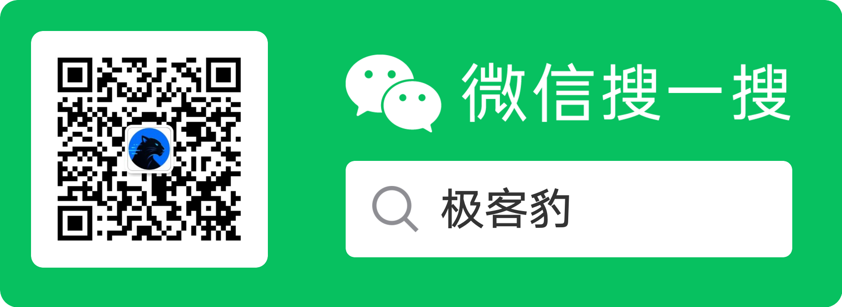 二维码